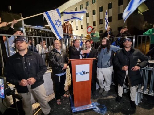 (קרדיט תמונות חופשי)