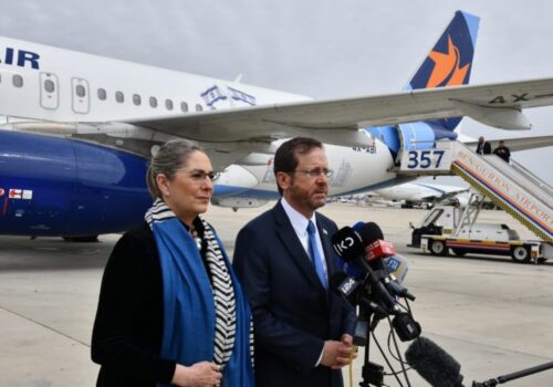 נשיא המדינה הרצוג ורעייתו המריאו לביקור ממלכתי בטורקיה