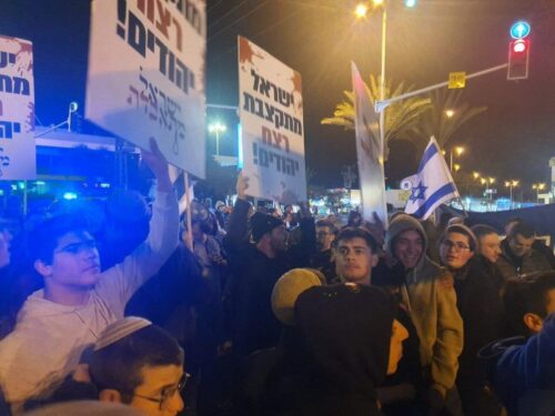 "הנגב בסכנה": הפגנה בזירת הפיגוע בבאר שבע