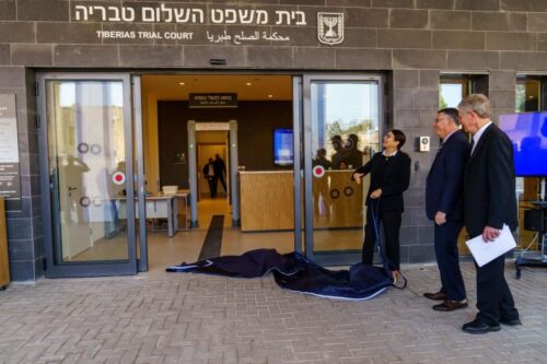 נשיאת העליון חנכה את היכל המשפט החדש בטבריה