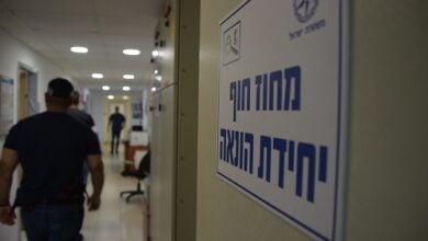 12 חשודים נעצרו בגין סחיטת מאות אלפי ש"ח מקורבנות בטלגרם