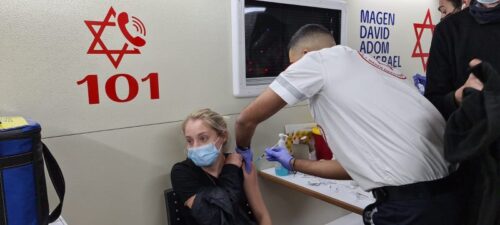 מבצע החיסונים לעולים מאוקראינה מגיע לתל אביב, חיפה ואשדוד