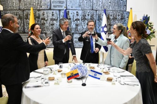 לכבודם של נשיא אקוודור ורעייתו: ארוחת ערב ממלכתית התקיימה בבית הנשיא