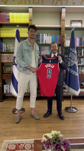 נשיא המדינה לכוכב ה-NBA הישראלי: "אתה גאווה גדולה" דני אבדיה יצחק הרצוג