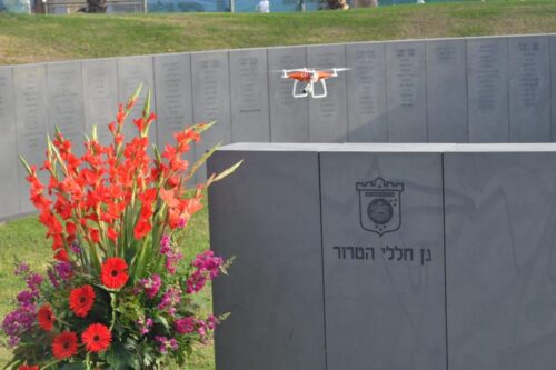 טקס הזיכרון השנתי לחללי הטרור: "שמות חדשים נחקקו על לוחות האבן השותקים"
