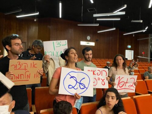 מצורפים וידאו+ תמונות מהיום. לשימוש חופשי. נשלח בזירה