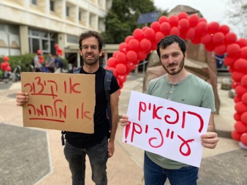 מצורפים וידאו+ תמונות מהיום. לשימוש חופשי. נשלח בזירה