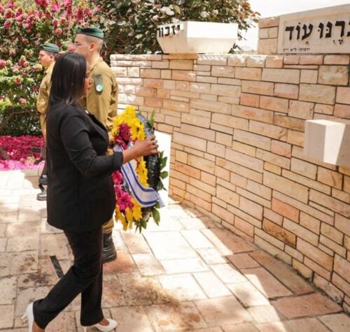 שרת העלייה והקליטה בטקס בראש העין: "עוצרים את שעון השגרה, עוברים להדממה"