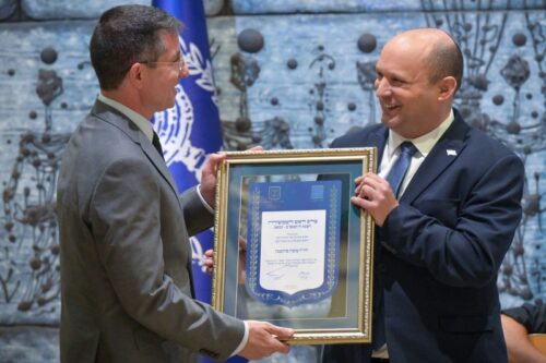 הרצוג בטקס האזכרה המשותף לנשיאי וראשי ממשלות שנפטרו: "שנעפיל ונגיע לדרגתם"