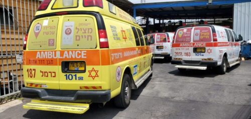 אמבולנס חיפה כרמל