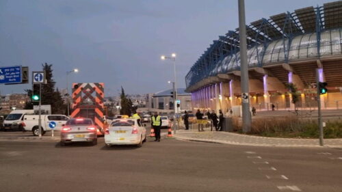 המשטרה נערכה לגמר הגביע באצטדיון טדי בירושלים: שינויים בהסדרי תנועה | כל הפרטים
