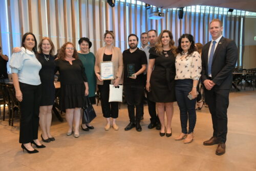 חלוקת פרס שר המשפטים: "שקיפות של הפעילות השלטונית - תנאי יסודי לאמון האזרחים"