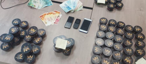 שני ק"ג של חומר החשוד כסם ו - 15,000 ש"ח במזומן נתפסו ברכב מודיעין
