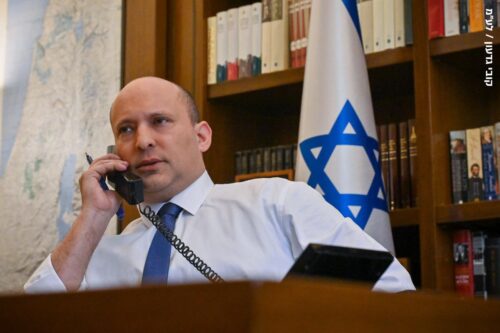 בוקר טוב, אזרחי ישראל.בשנה האחרונה מדינת ישראל ח...