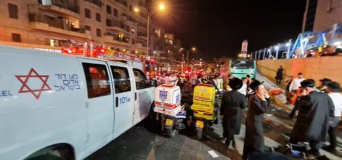 טרגדיה בירושלים: אם ושתי בנותיה נהרגו בתאונה קטלנית