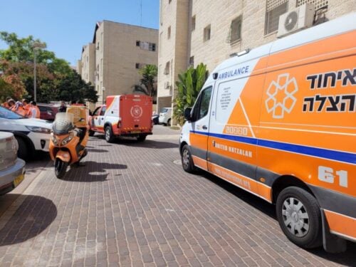 Rescue Union - Beit Shemesh