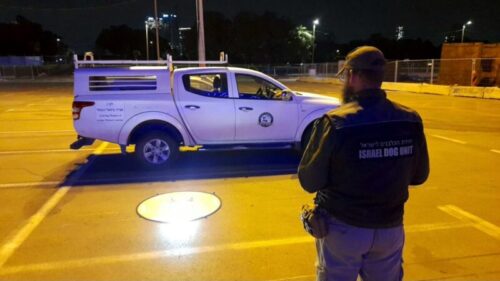 Yak"To - searches - missing - Tel Aviv