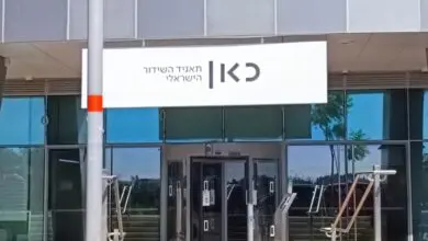 כאן 11 - תאגיד השידור הישראלי - הציבורי