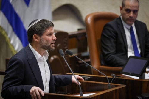 Bezalel Smotrich - Knesset Plenum
