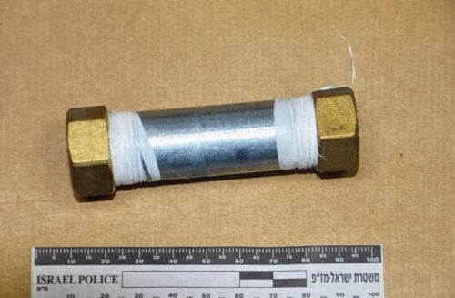 tube charger