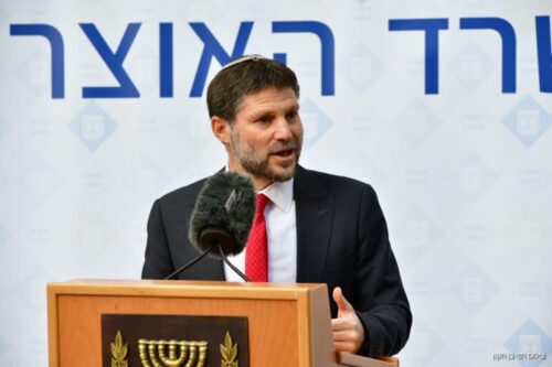 Avigdor Lieberman - Bezalel Smotrich