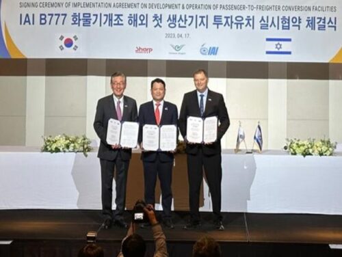 התעשייה האווירית חתמה על הסכם להקמת אתר הסבות מטוסים בדרום קוריאה