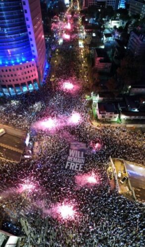 צילום רחפן - תל אביב - מחאה - הפגנה - קפלן - לילה