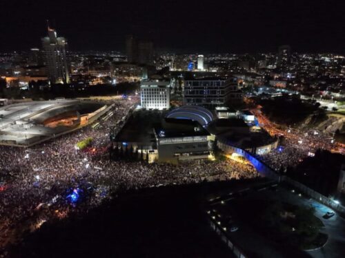 הפגנת המיליון - ירושלים - מפגינים - תומכי הרפורמה המשפטית - לילה