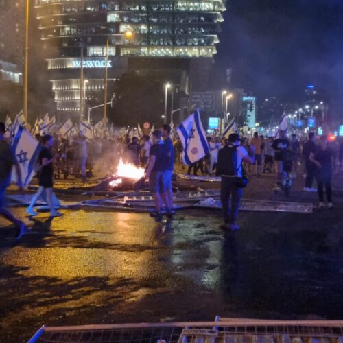 הפרות סדר - השחתה - ונדליזם - הפגנה - תל אביב