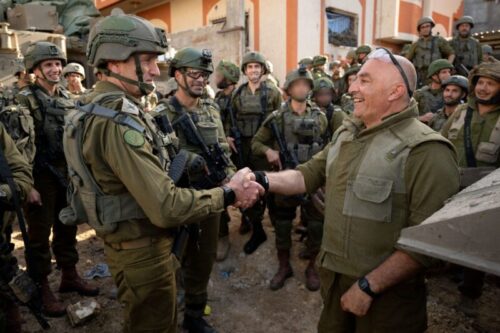 רמטכ"ל - הרצל הלוי - לוחמי מילואים - רצועת עזה