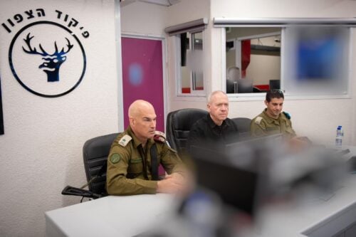 Defense Minister Galant in the Northern Command: